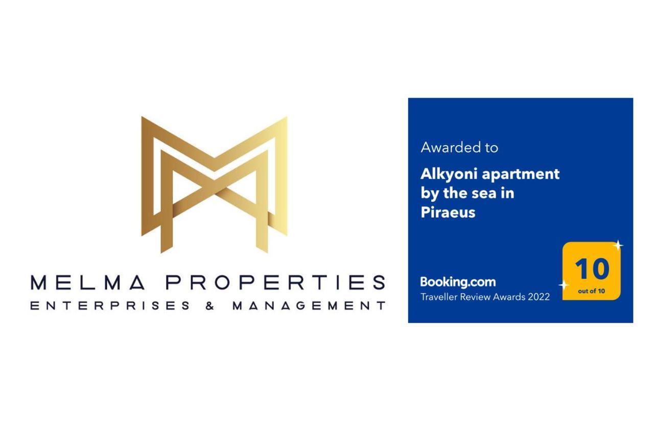 Melma Properties- Alkyoni Apartment By The Sea In Piraeus Luaran gambar