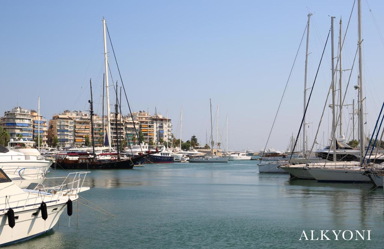 Melma Properties- Alkyoni Apartment By The Sea In Piraeus Luaran gambar